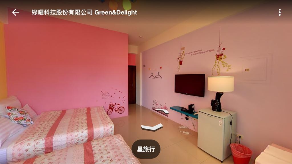 Star Travel B & B Hengchun Old Town Exterior foto
